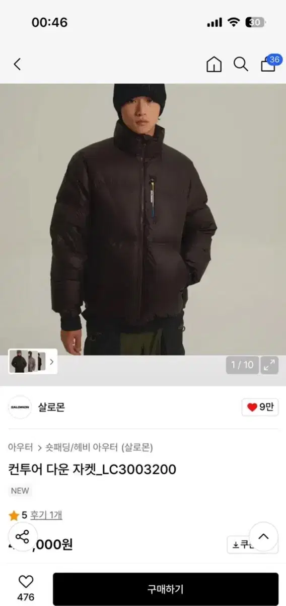 thumbnail-1